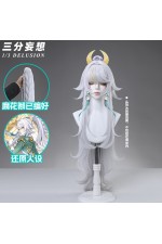 1/3 Delusion Genshin Impact Zibai Grey Cosplay Wig